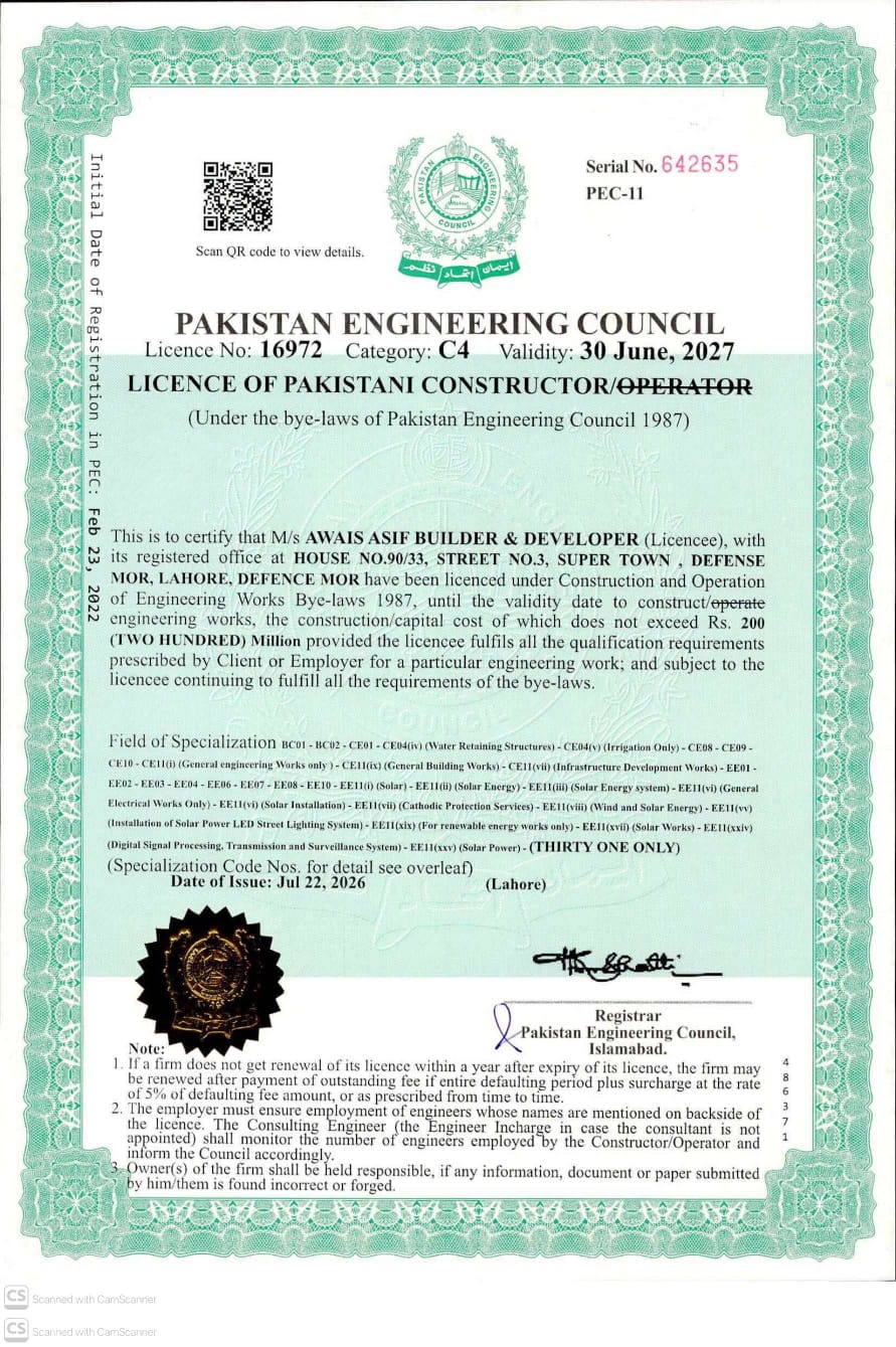 PEC Engineering Certificate